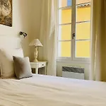 Maison Апартаменты *